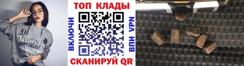Купить КОКАИН  MDMA  МАРИХУАНА  Меф мяу мяу  Чехов