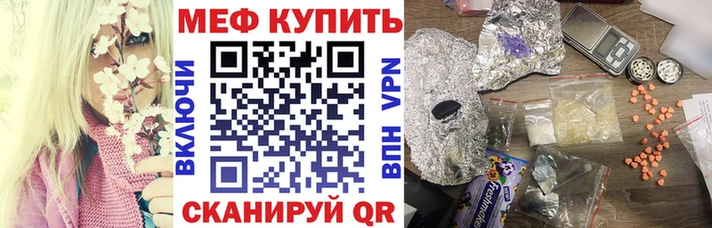 НБОМе Чехов