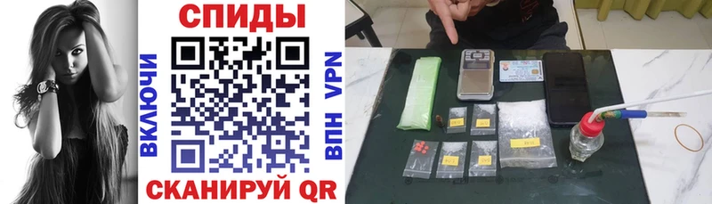 АМФЕТАМИН 98%  Купить  Чехов 