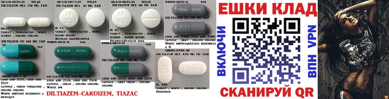 Купить  Чехов  ЭКСТАЗИ Дубай 