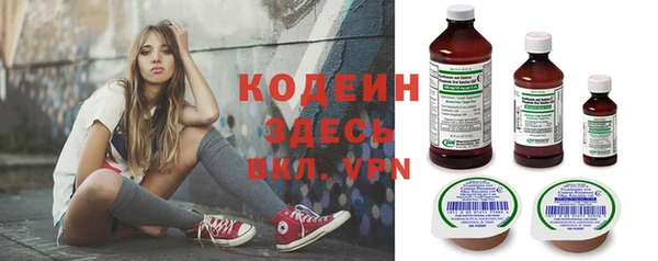 каннабис Бугульма