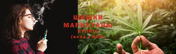каннабис Бугульма