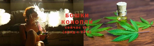 меф VHQ Бородино