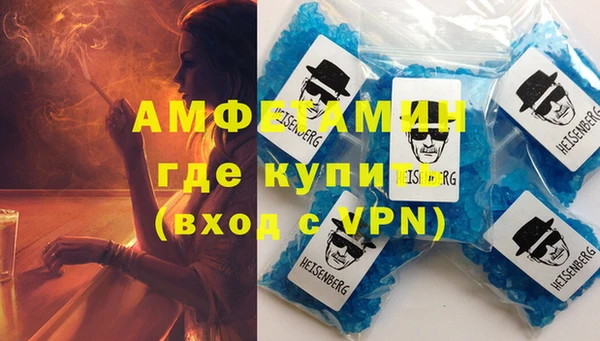 марки nbome Бронницы