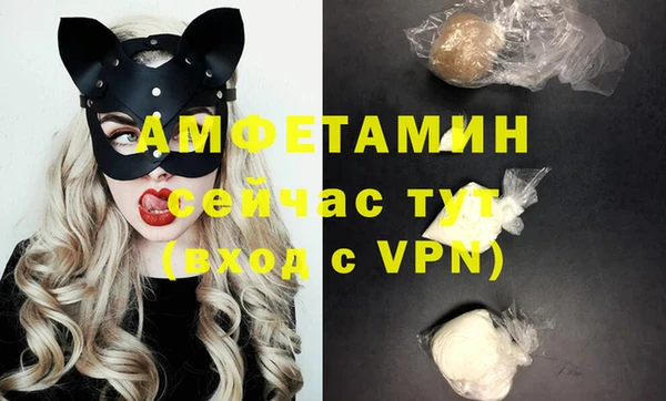 марки nbome Бронницы