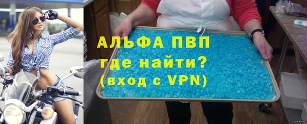 марки nbome Бронницы