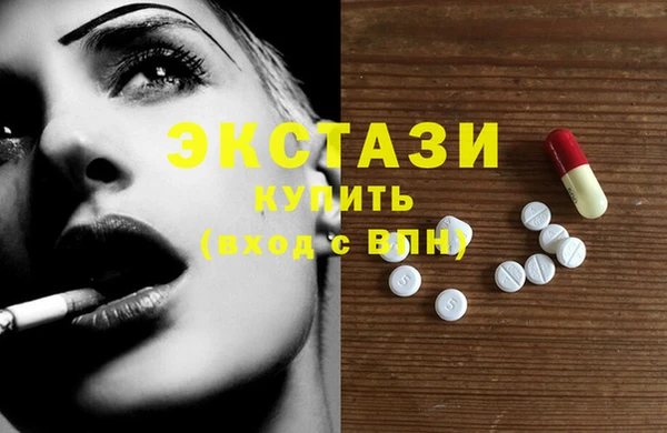 меф VHQ Бородино