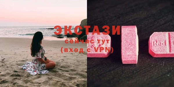 марки nbome Бронницы
