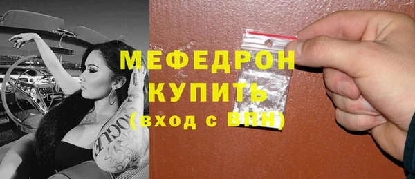 марки nbome Бронницы