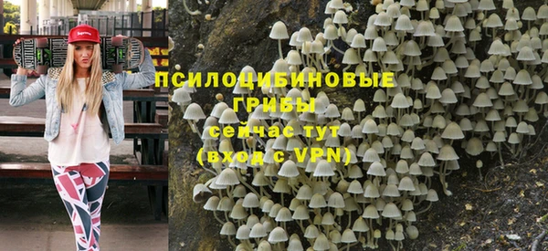 марки nbome Бронницы