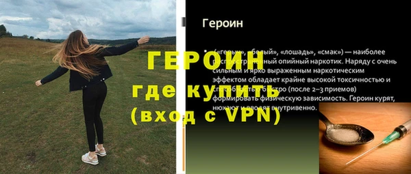 каннабис Бугульма