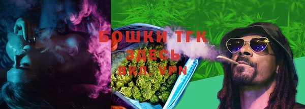 марки nbome Бронницы